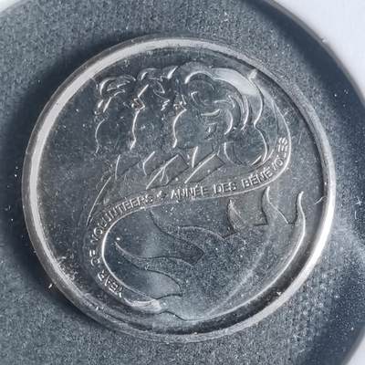 沼泽如烟--第933场 - 加拿大2001年十分