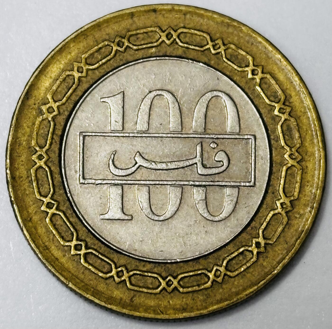 文馨钱币收藏第 285 场，【 长期接收代拍品】银币，评级币，散币场