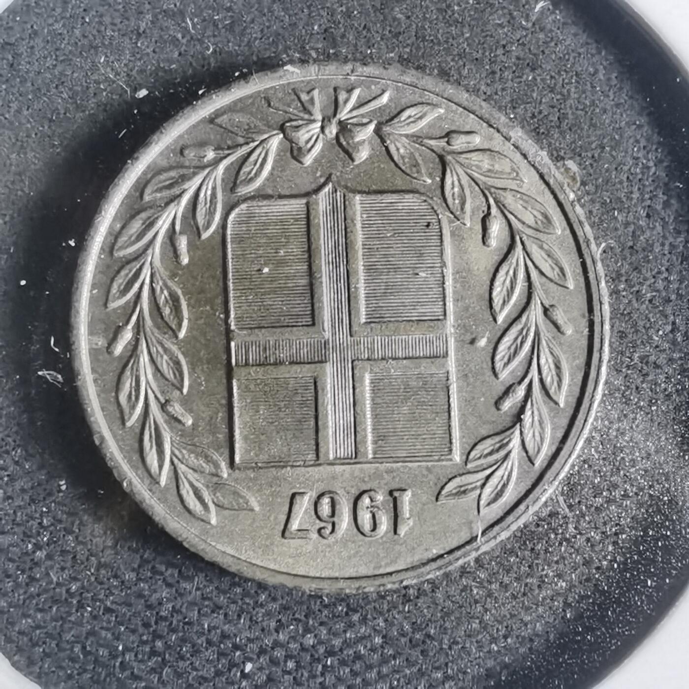 沼泽如烟--第933场 冰岛1967年25奥拉