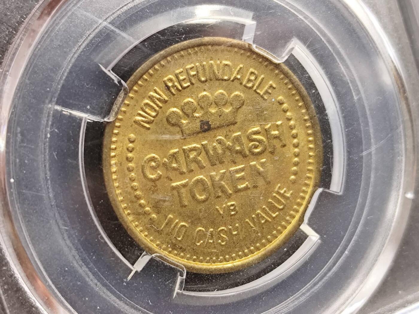 12月13日徽章钱币专场