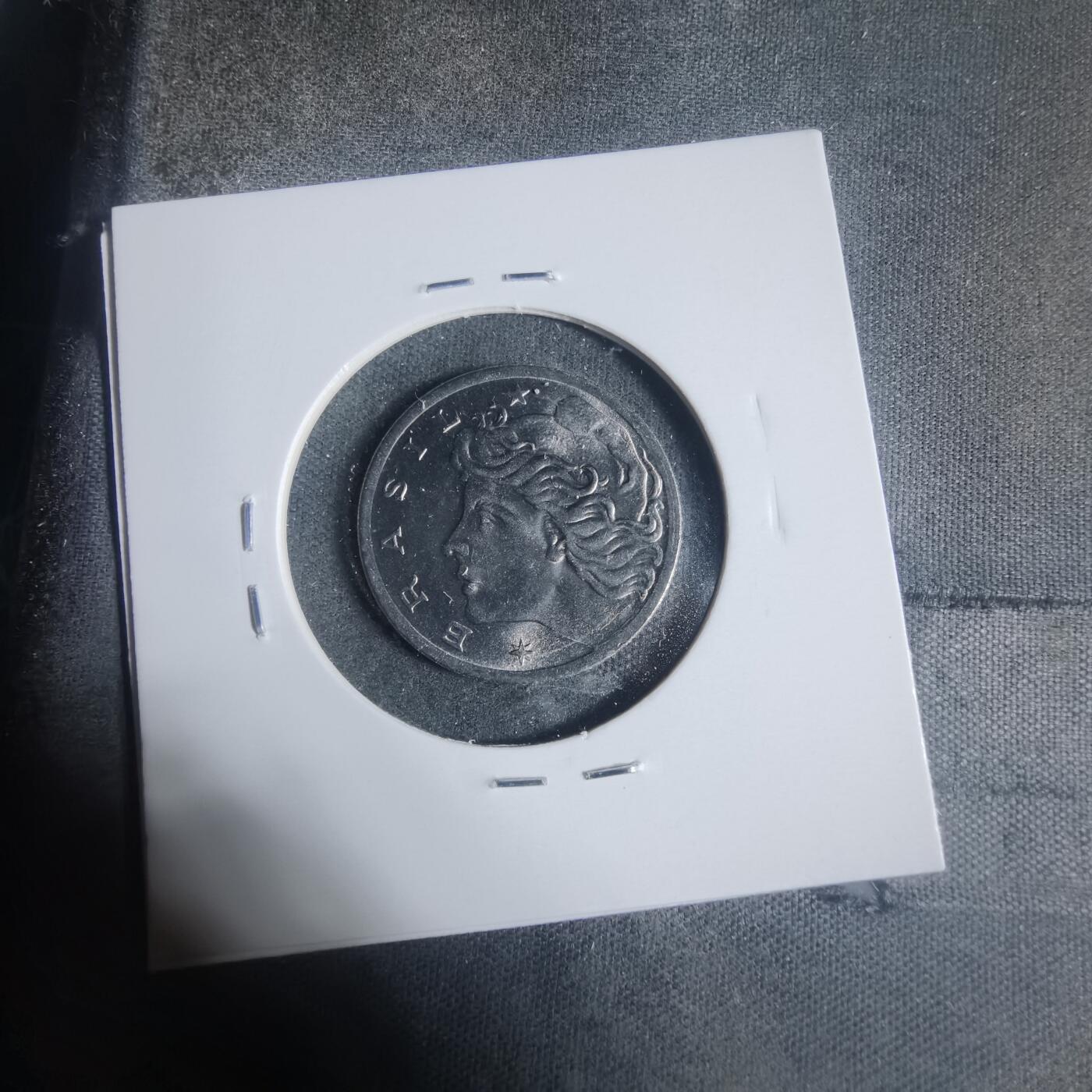 沼泽如烟--第933场