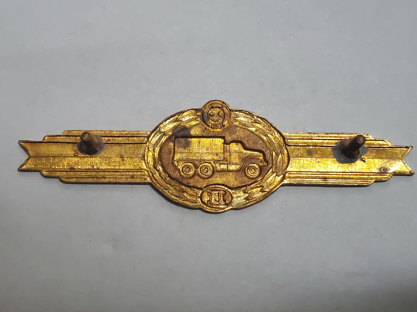 韵星假日拍卖第三十二期 -- Rimey Holidays Auction 32 民主德国二级汽车兵技能证章