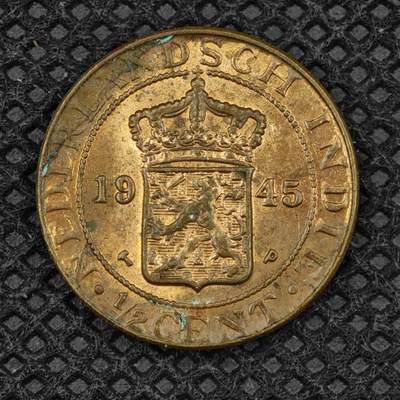 【淘币小摊】限时拍第八百三十二拍  散币场  满百包邮可预留两周  周一统一发货  -  荷属东印度1945年1/2分铜币