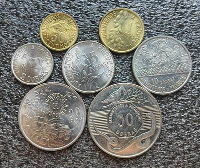 圣多美普林西比硬币 1977/1990年50分-50多布拉7枚套 FAO - 圣多美普林西比硬币 1977/1990年50分-50多布拉7枚套 FAO