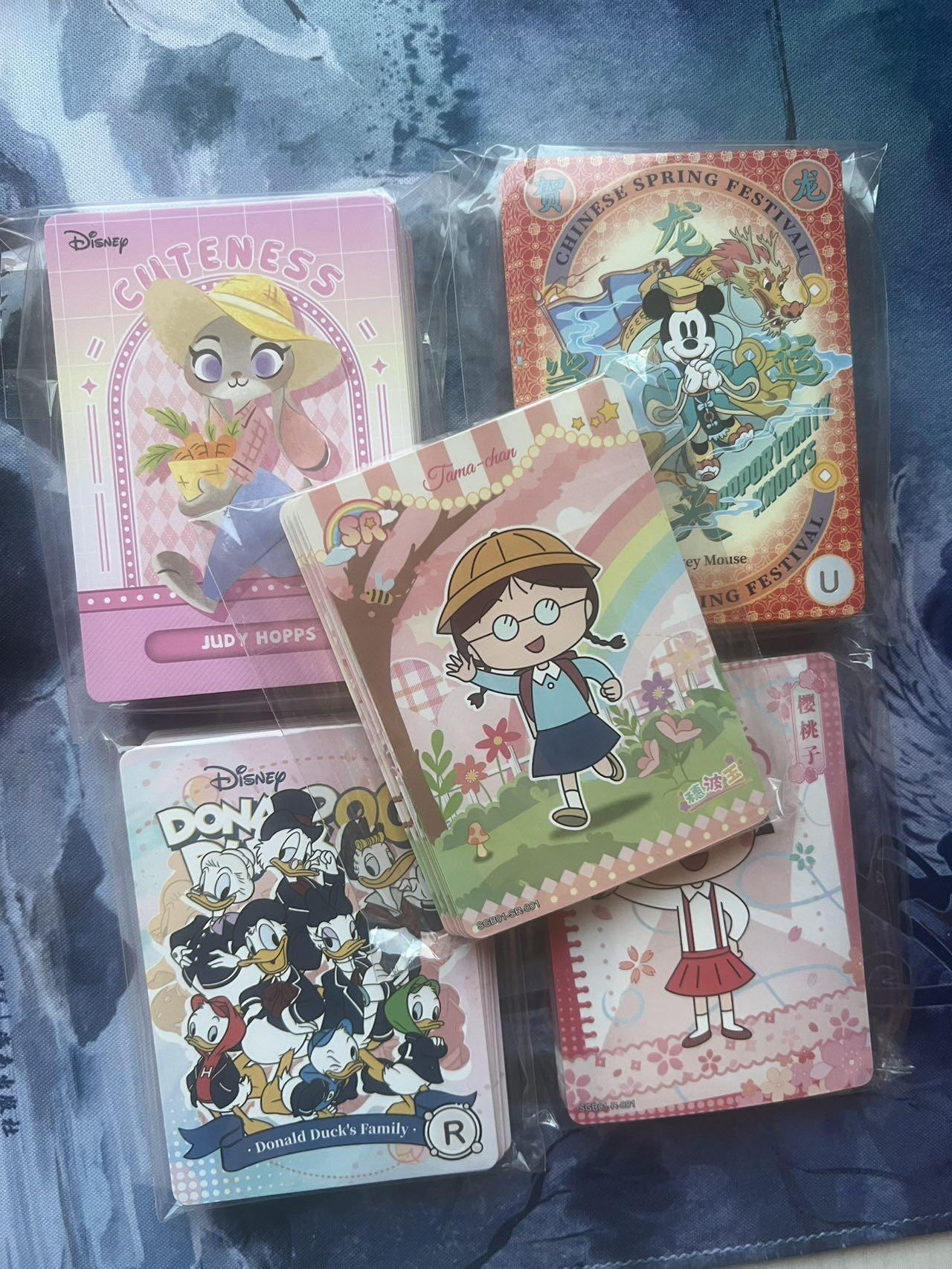 【随心含颖卡拍52期】卡游/集卡社/卡卡沃 抽卡机专场拍卖【无佣金】