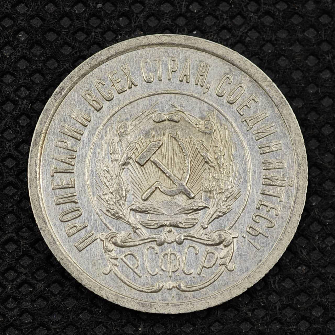 【淘币小摊】限时拍第八百三十二拍  散币场  满百包邮可预留两周  周一统一发货 