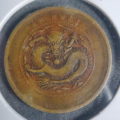 沼泽如烟--第933场 - 安徽省造