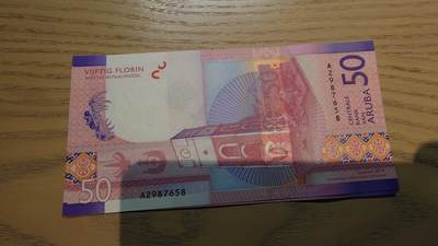 世界钱币～微拍第220期暨2025年第60期  最新货品（群里先挑剩）选购 - 2019年阿鲁巴50元 全新绝品无4尾号7658