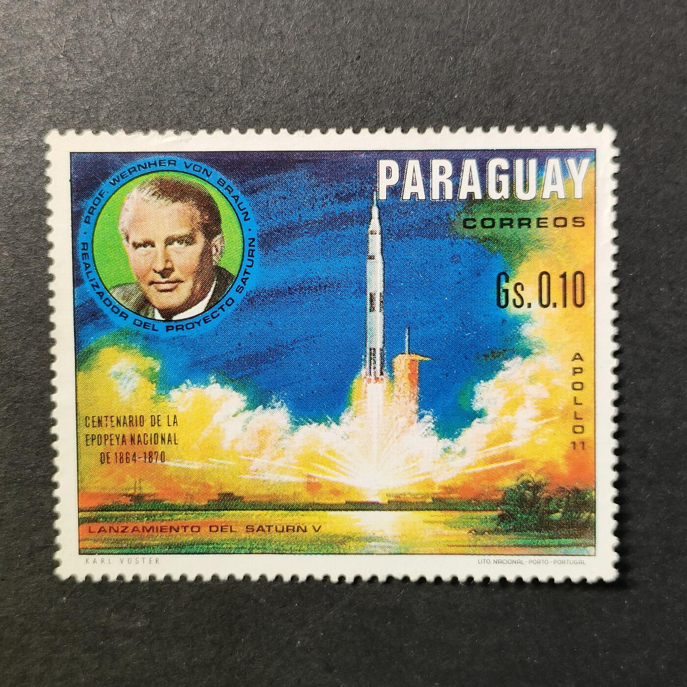 嘉禾收藏    【第415期】            无佣金、可寄存、满30元包邮 邮票一枚