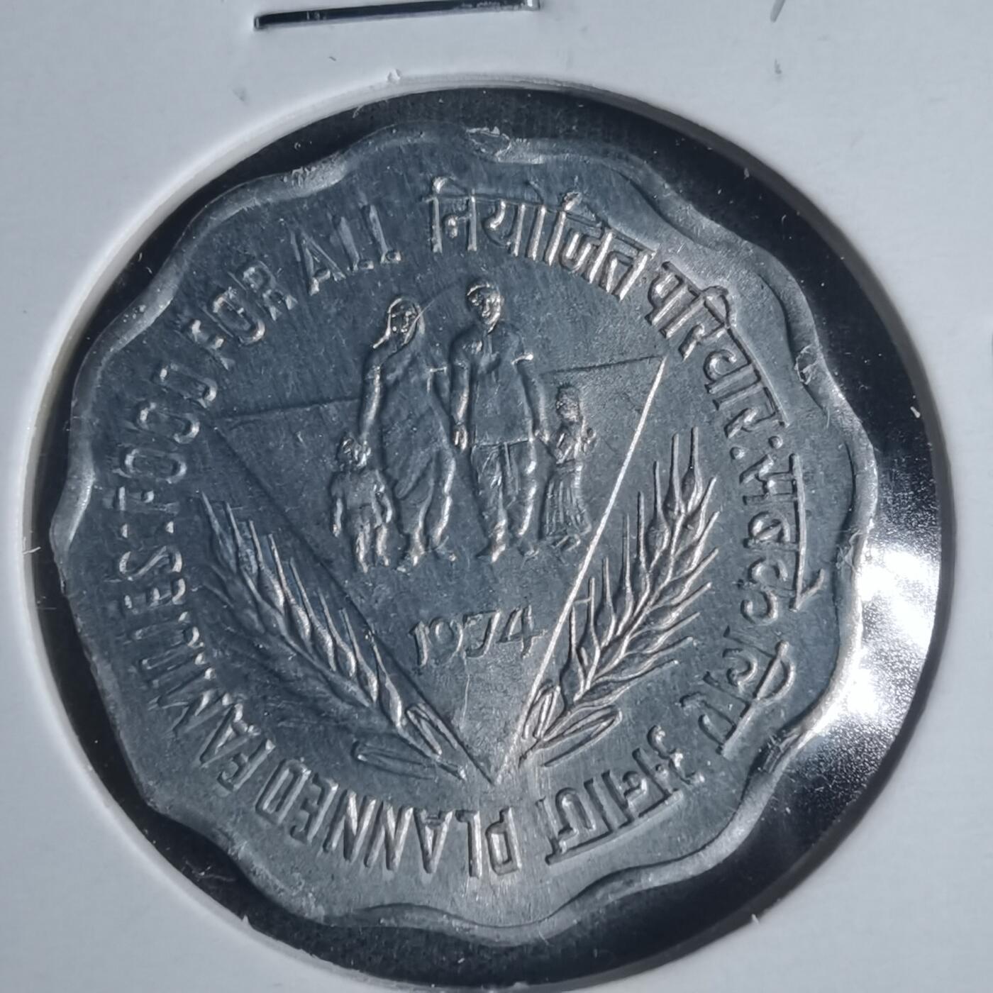 沼泽如烟--第933场 印度1974年10派沙