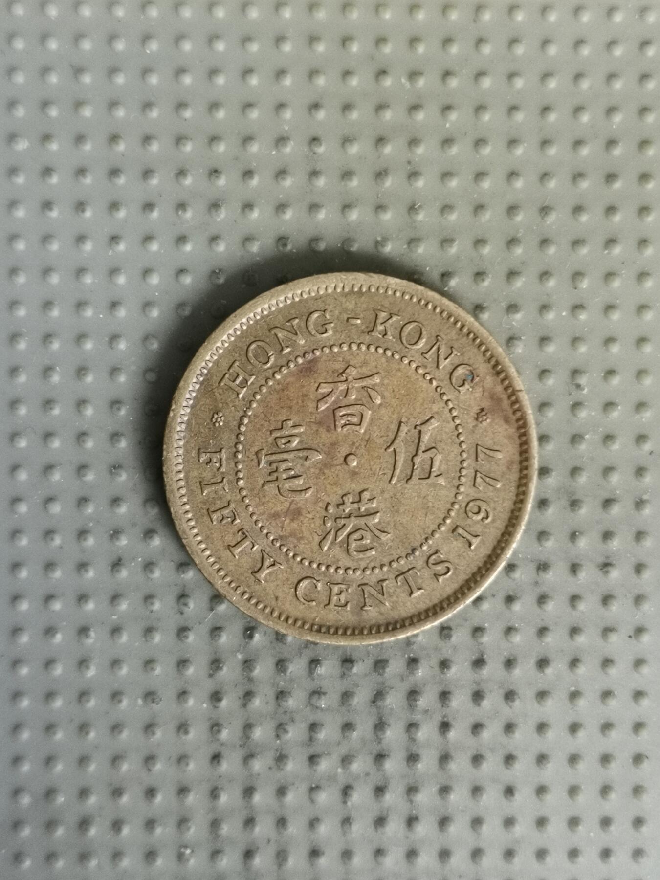 2025年第139场各国散币拍卖（总第139场）