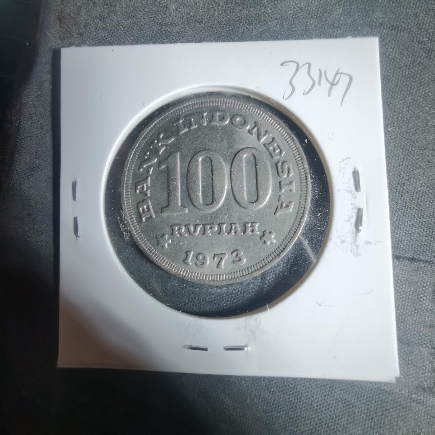 沼泽如烟--第933场 印度尼西亚1973年100卢比