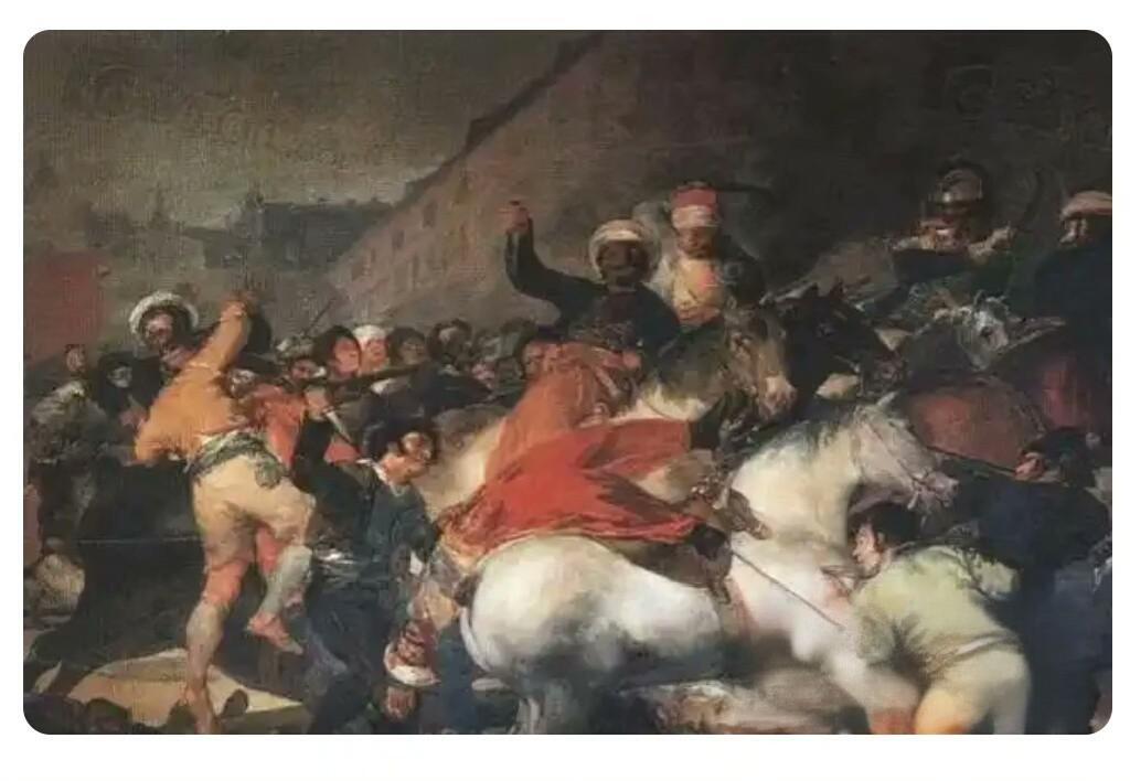 1930年西班牙官方发行《画家戈雅80岁肖像》