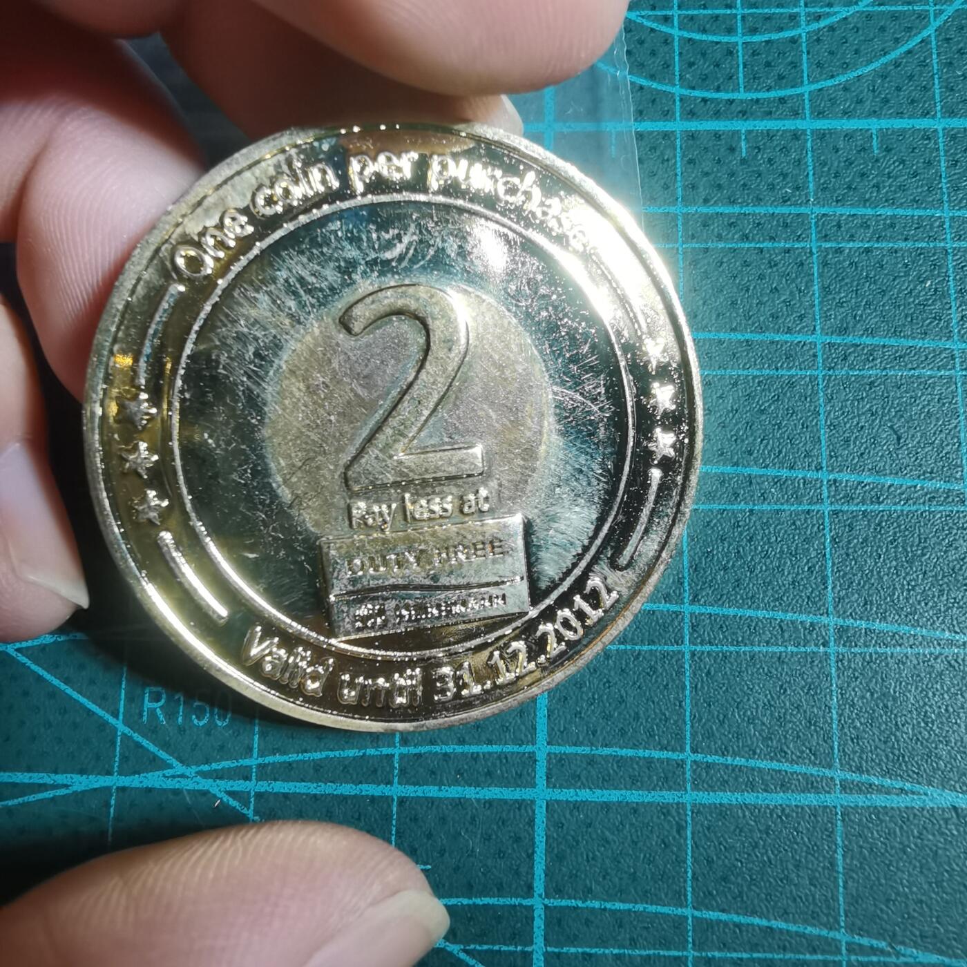 沼泽如烟--第933场 2012年机场代币