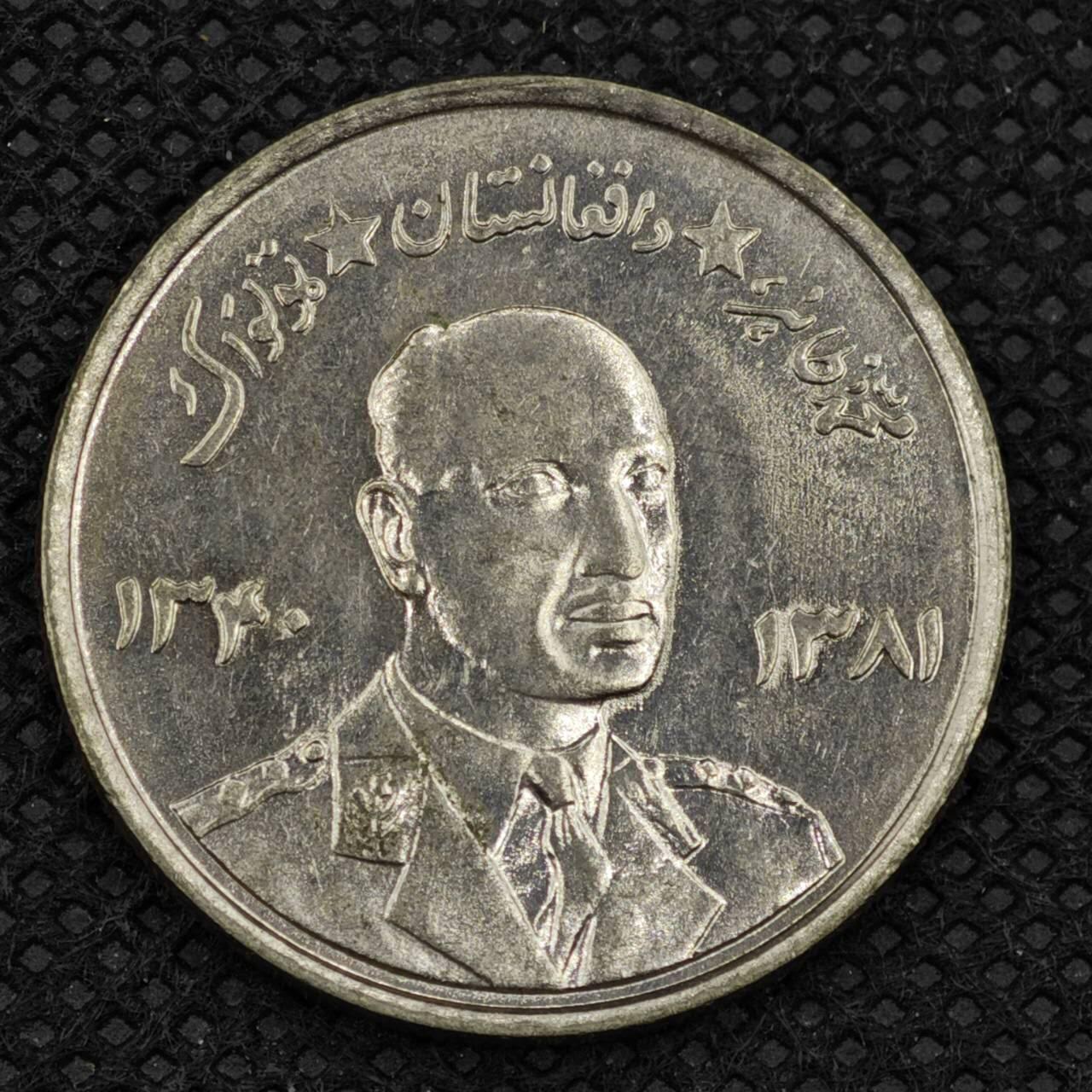 【淘币小摊】限时拍第八百三十二拍  散币场  满百包邮可预留两周  周一统一发货 