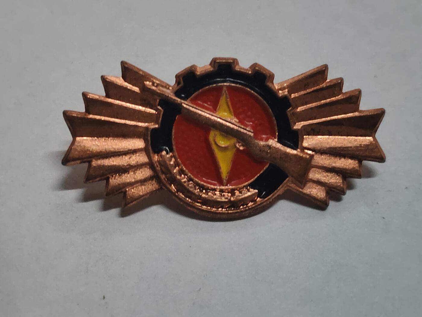 韵星假日拍卖第三十二期 -- Rimey Holidays Auction 32