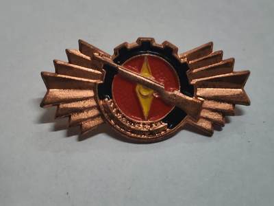 韵星假日拍卖第三十二期 -- Rimey Holidays Auction 32 - 民主德国gst铜级射击技能证章