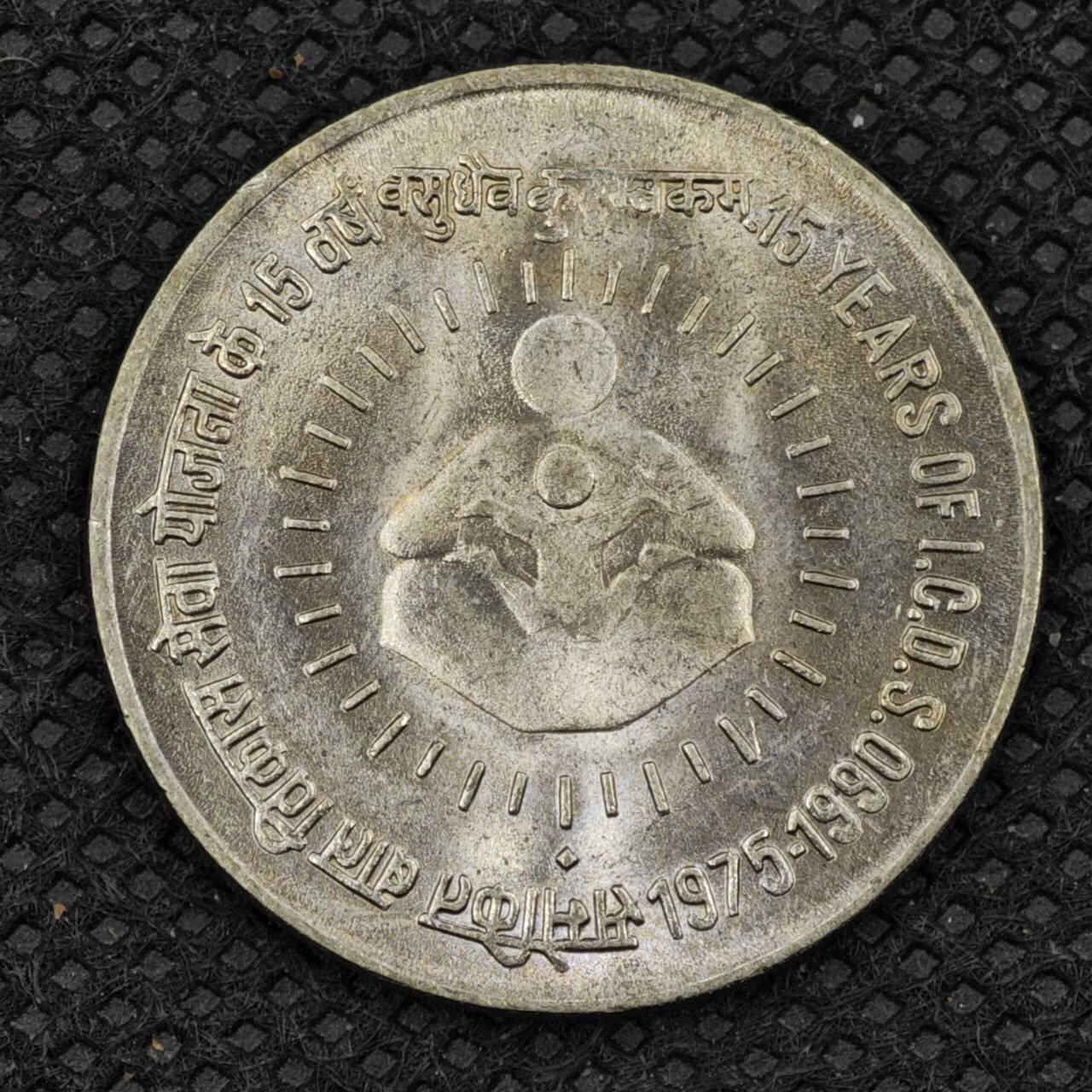 【淘币小摊】限时拍第八百三十二拍  散币场  满百包邮可预留两周  周一统一发货 