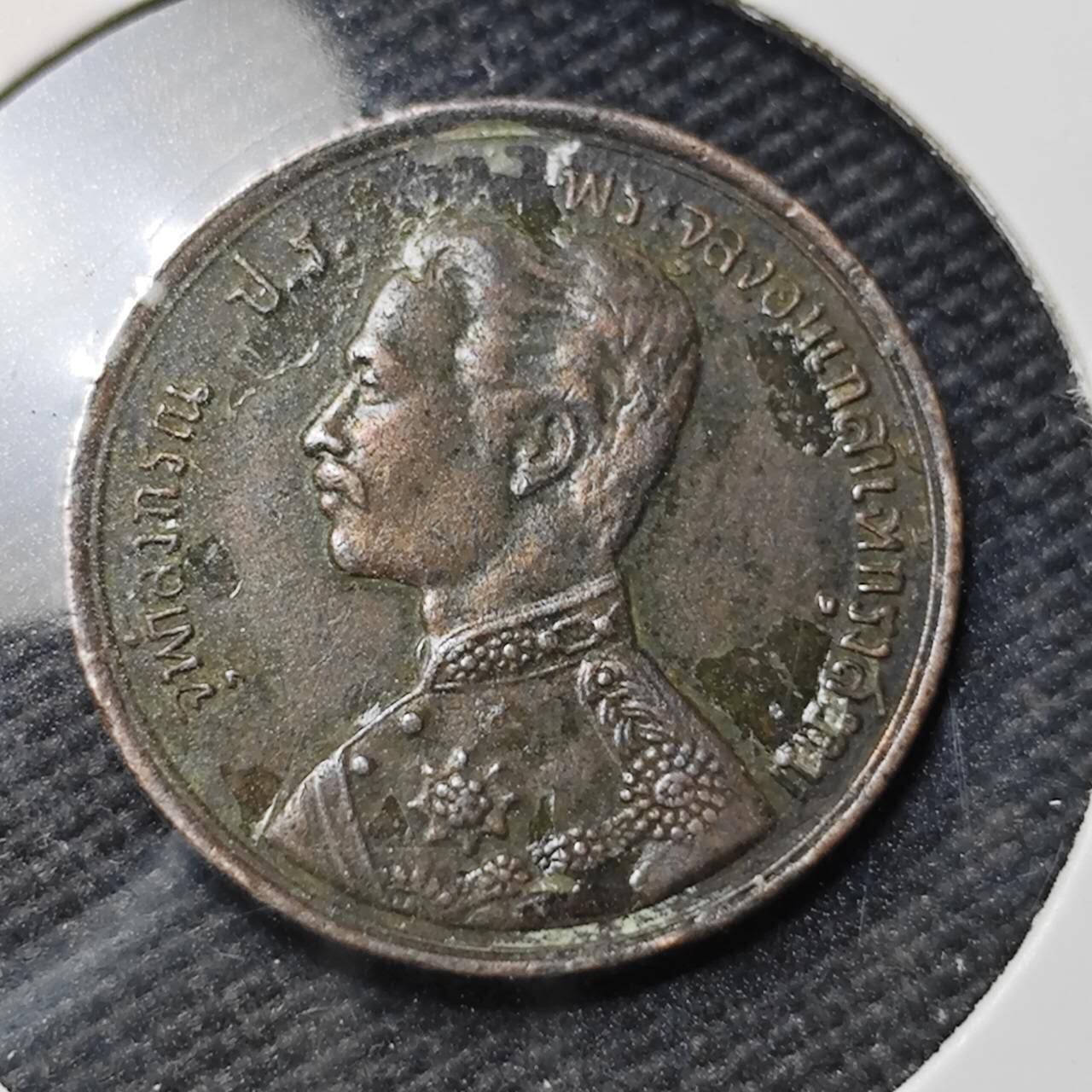 KK钱币收藏小铺 第379期  2月预留时间 周末发货  泰国铜币