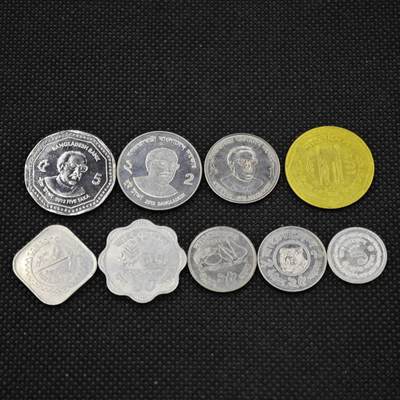 【淘币小摊】限时拍第八百三十二拍  散币场  满百包邮可预留两周  周一统一发货  -  孟加拉国9枚