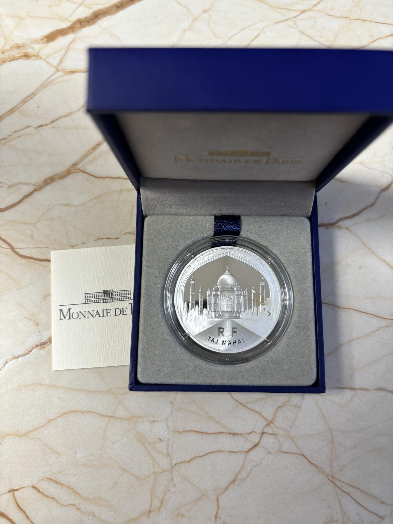 第186期拍卖 法国2010年世界文化遗产泰姬陵精制纪念银币，900银，22.2克，发行10000枚，有氧化