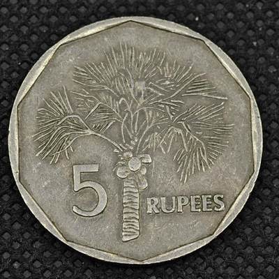 【淘币小摊】限时拍第八百三十二拍  散币场  满百包邮可预留两周  周一统一发货  -  塞舌尔2000年5卢比