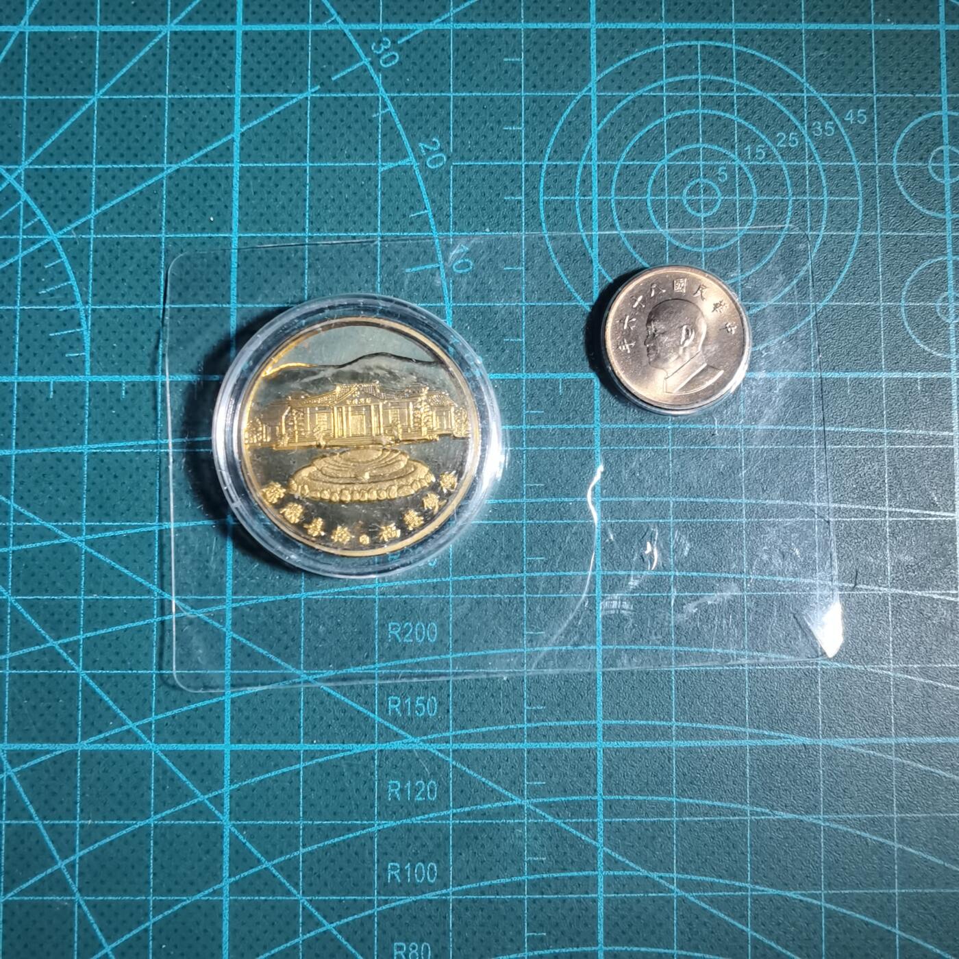 沼泽如烟--第933场 2000年纪念品