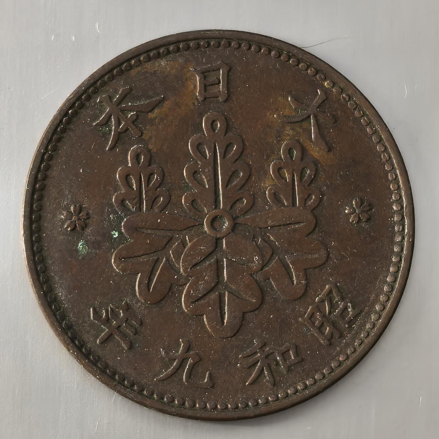 Krab外币市集Vol.26