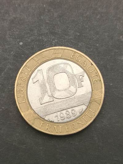 猩哥外币小铺➨【第209场】 - 法国