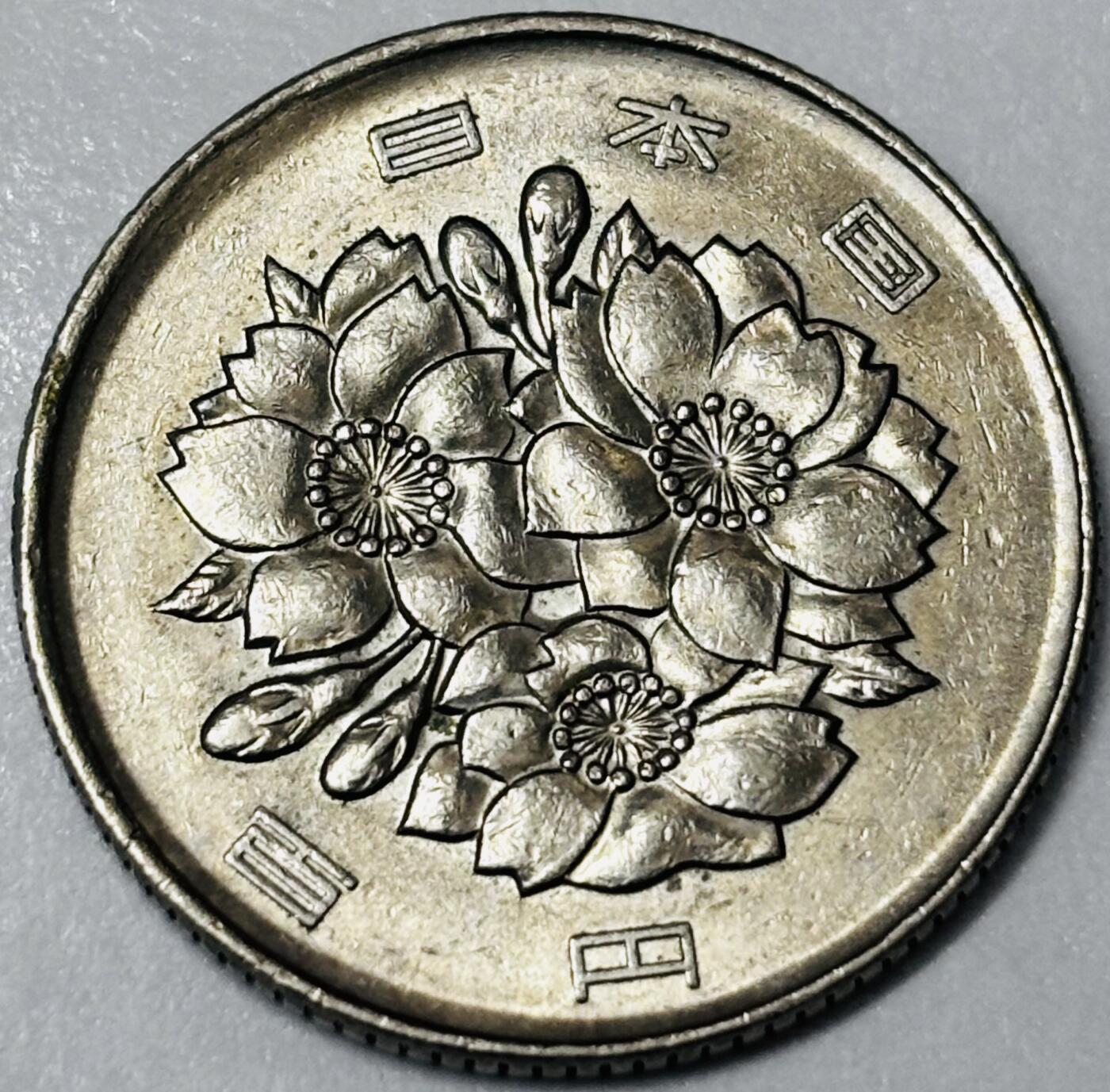 文馨钱币收藏第 285 场，【 长期接收代拍品】银币，评级币，散币场