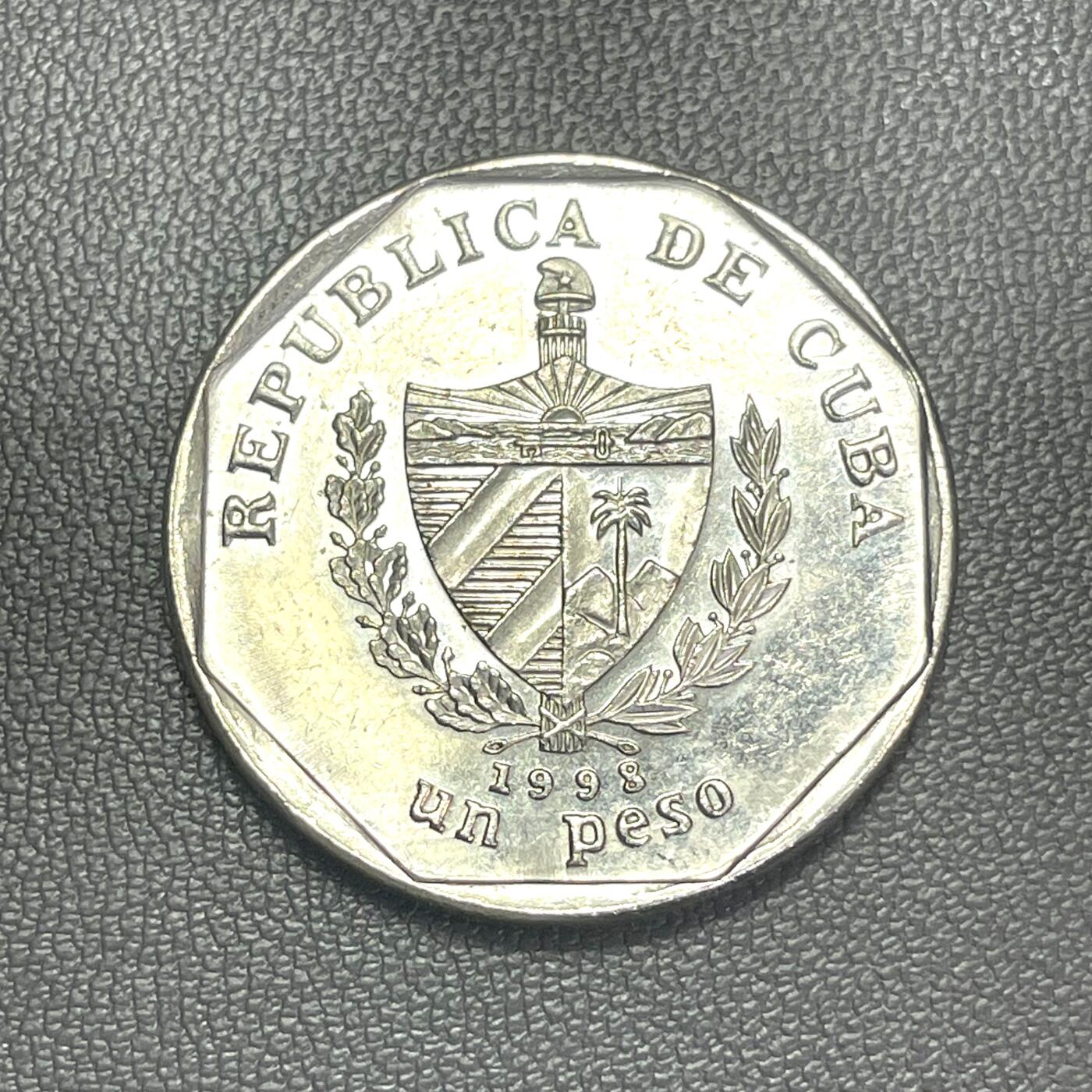 回流1222 古巴1998年外汇旅游币1比索 古巴著名的Guamá（瓜马）民俗村景观