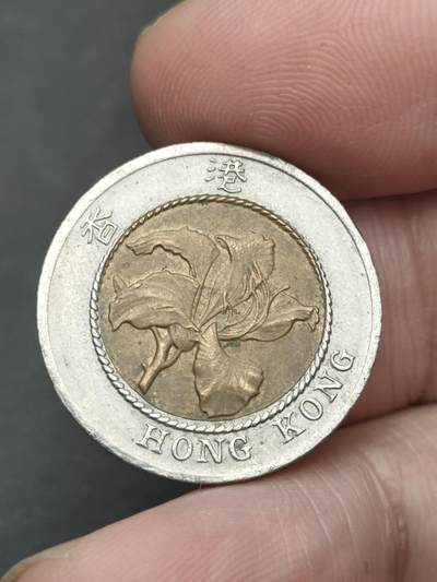 猩哥外币小铺➨【第209场】 - 拾圆