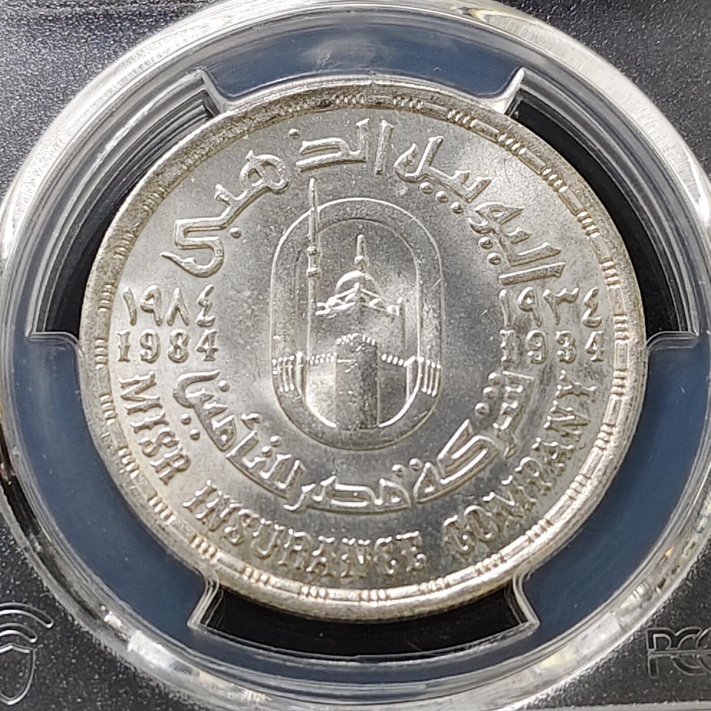 【全场包邮】纯粹捡漏拍487场（免费代拍第24场）