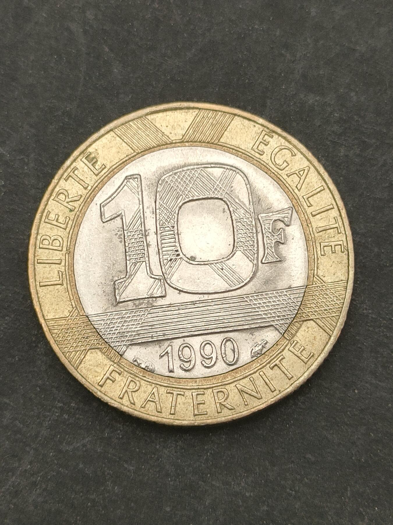 猩哥外币小铺➨【第209场】 法国