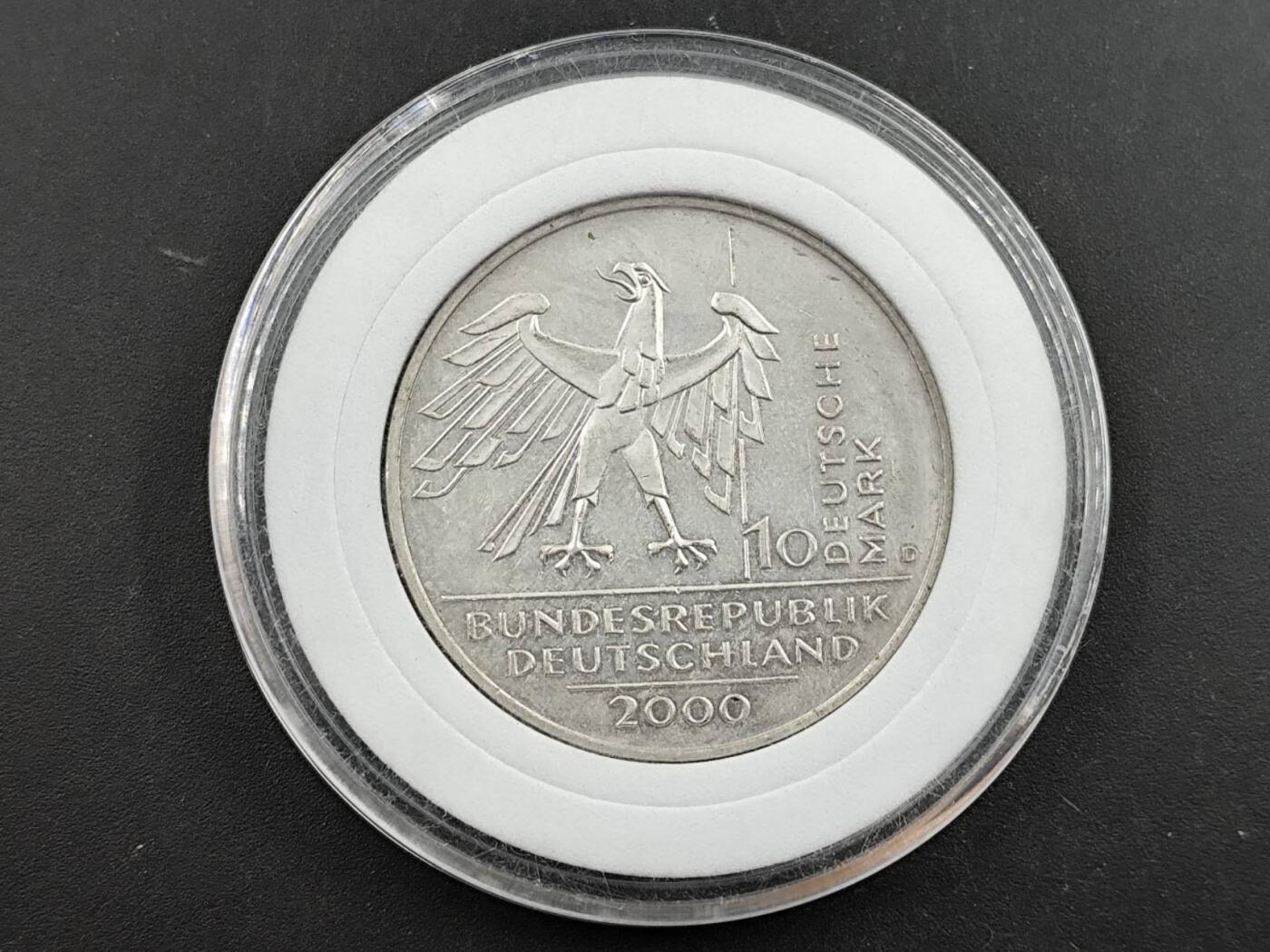 12月13日徽章钱币专场