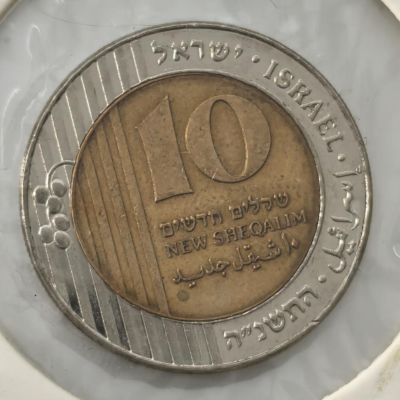 Krab外币市集Vol.26