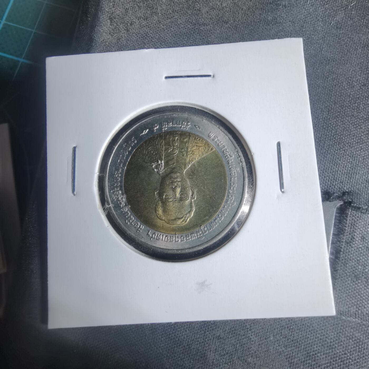 沼泽如烟--第933场 泰国