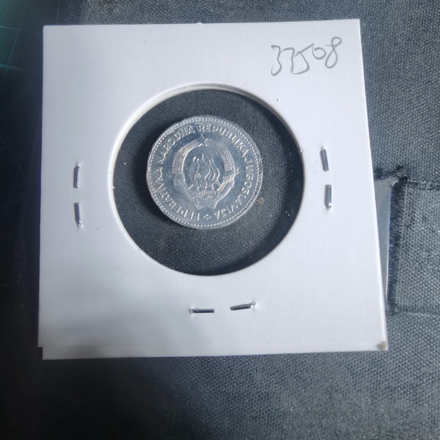 沼泽如烟--第933场 南斯拉夫1953年50帕拉