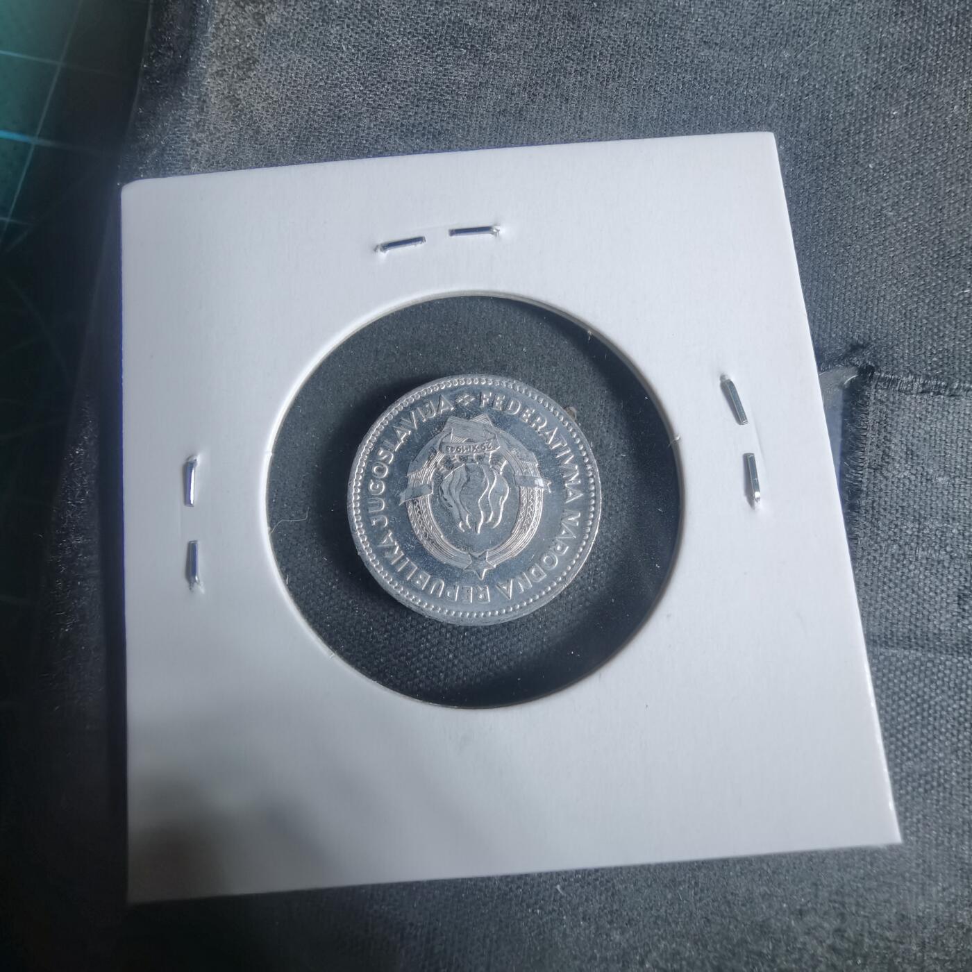 沼泽如烟--第933场 南斯拉夫1953年50帕拉