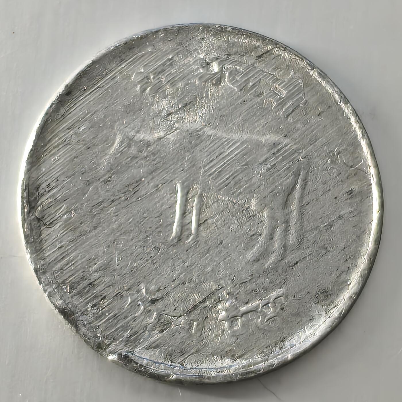 Krab外币市集Vol.26