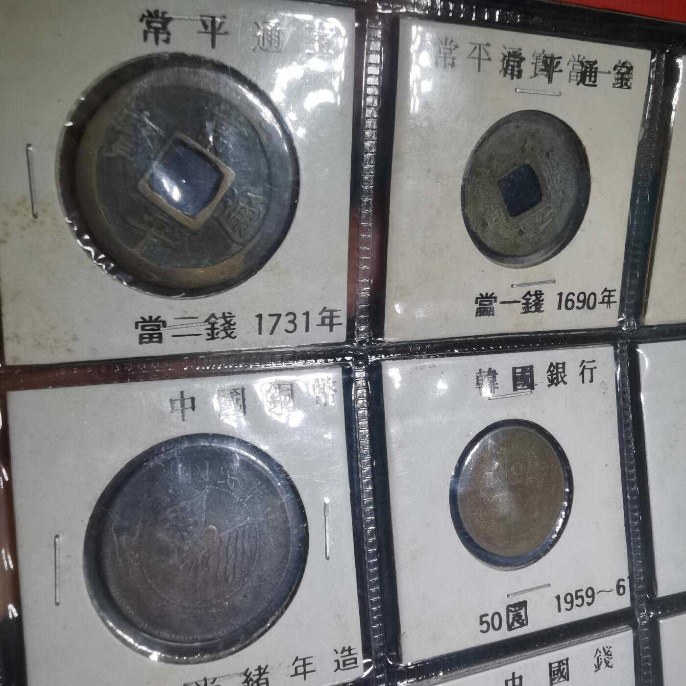 沼泽如烟--第933场 朝鲜旅游纪念品