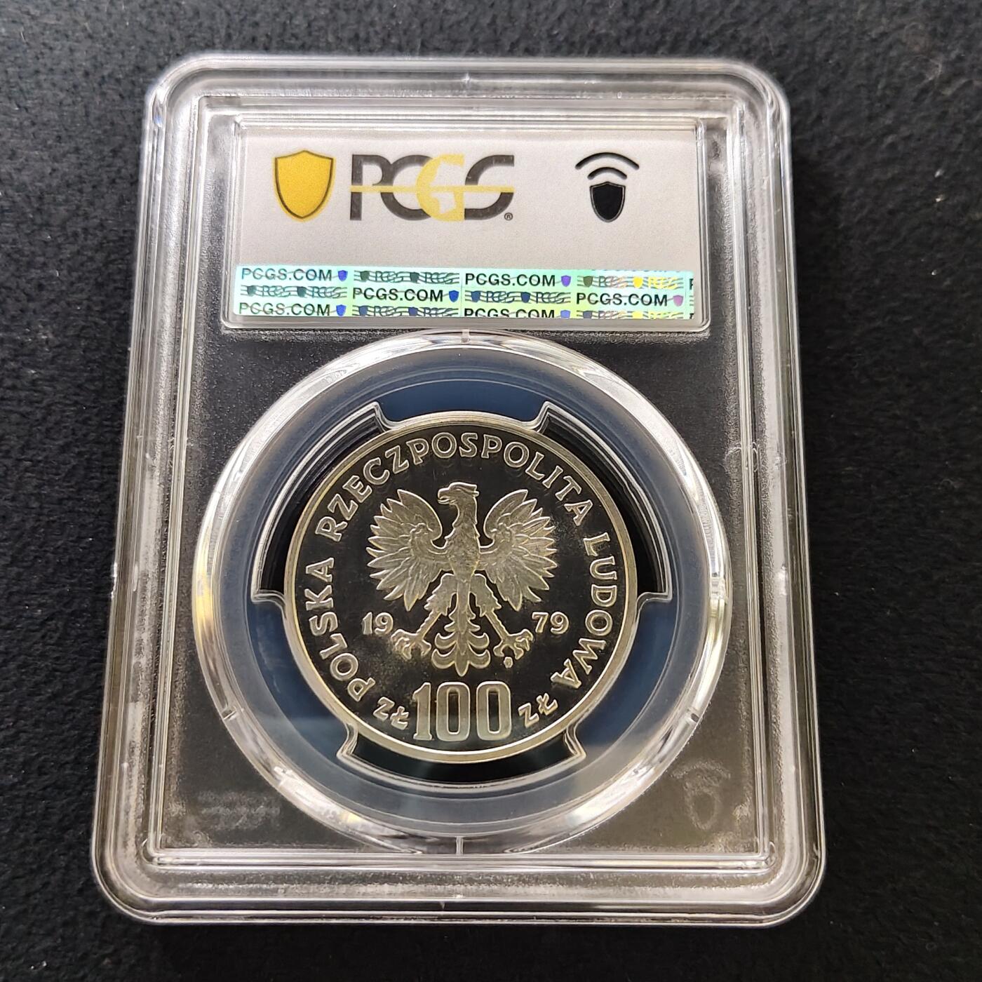 【全场包邮】纯粹捡漏拍487场（免费代拍第24场） 【收藏级·亚军分】波兰1979年100兹洛提保护动物猞猁精制纪念银币-PCGS PR67 DCAM（更高分仅1枚）