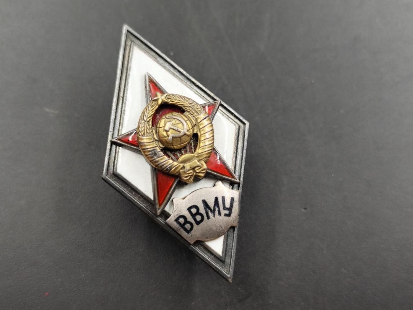 12月13日徽章钱币专场