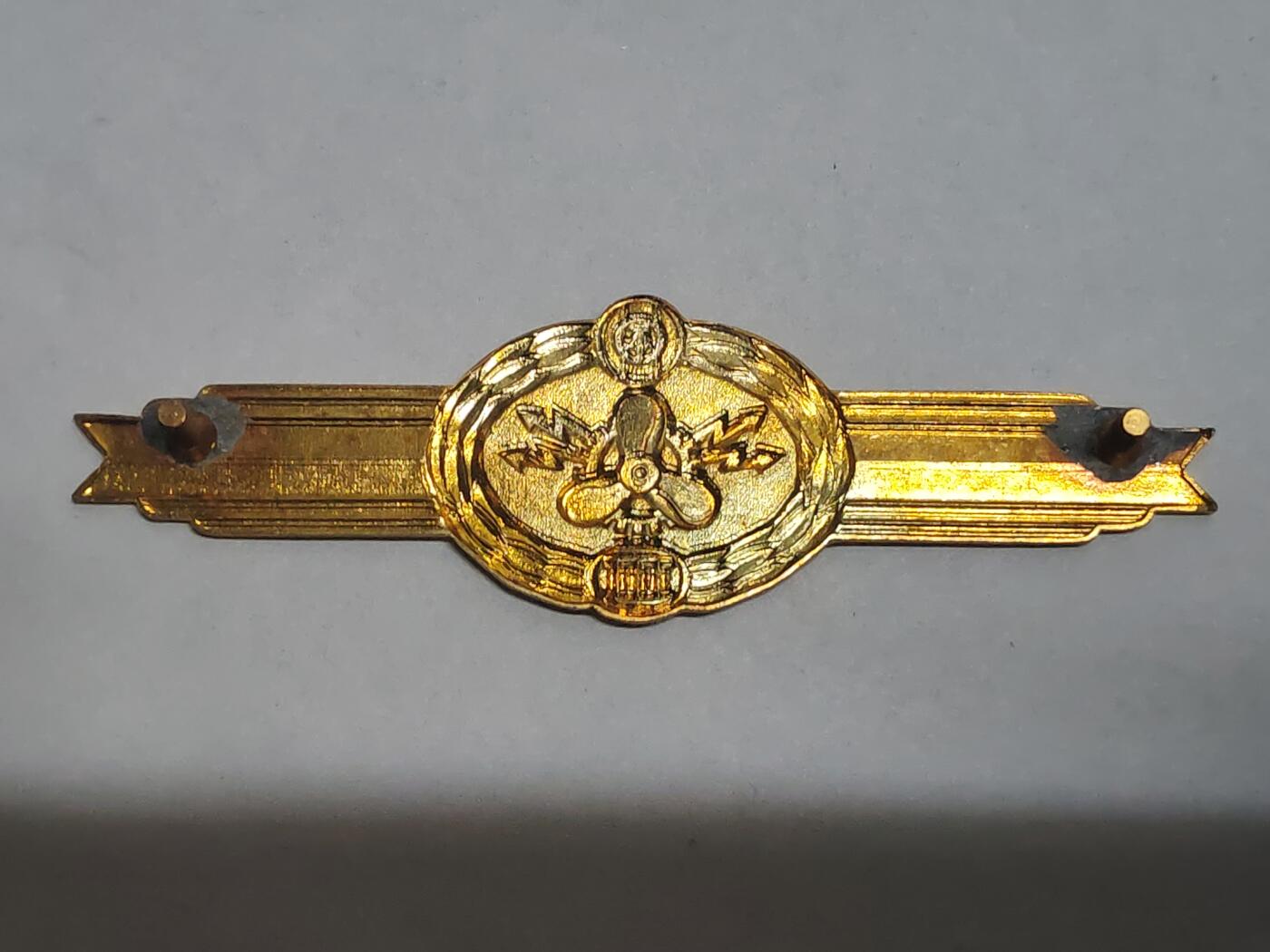 韵星假日拍卖第三十二期 -- Rimey Holidays Auction 32 民主德国一等海军技术人员技能章