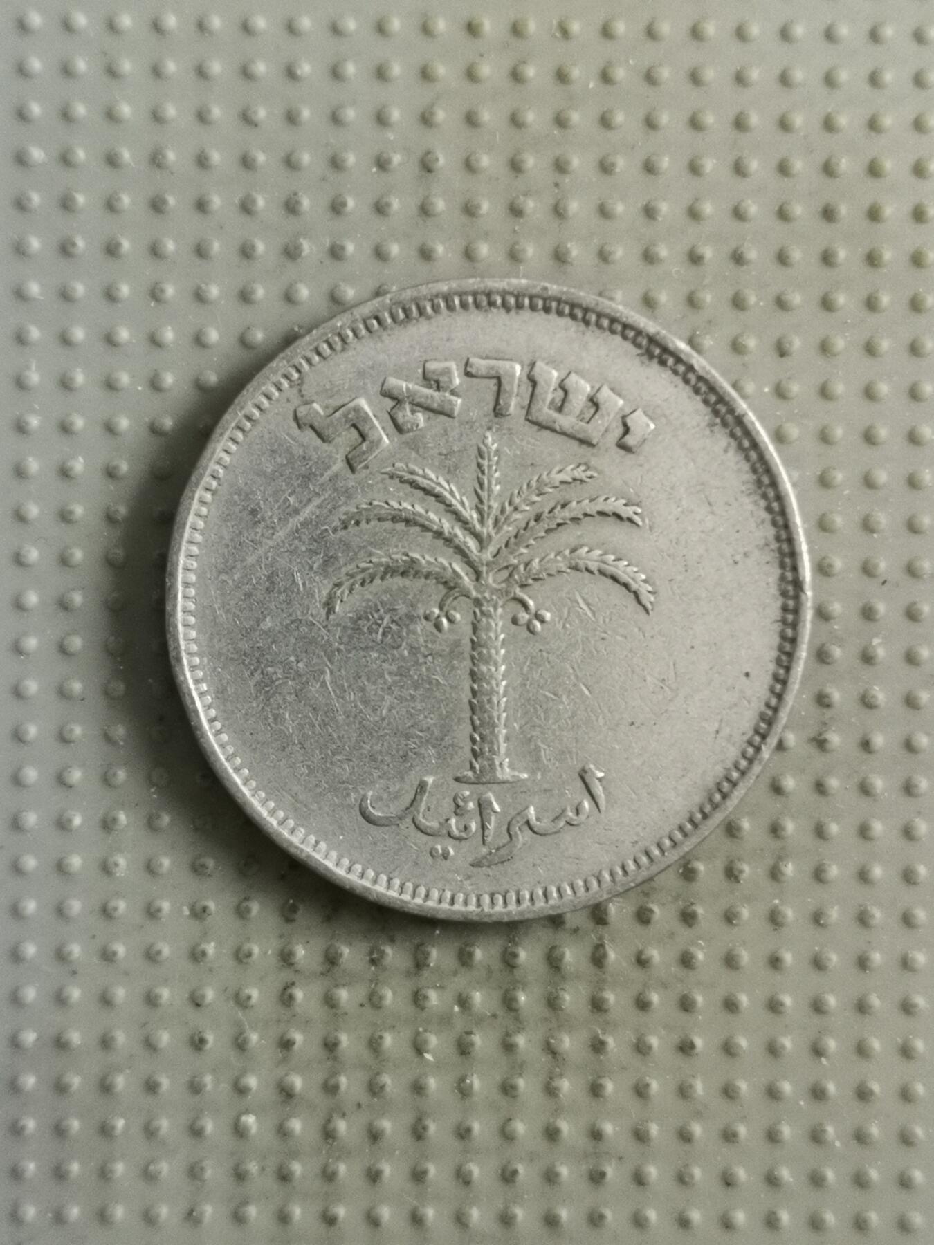 2025年第139场各国散币拍卖（总第139场）