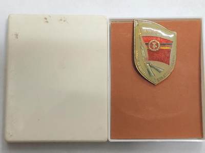 韵星假日拍卖第三十二期 -- Rimey Holidays Auction 32 - 民主德国史塔西三十五周年证章带盒 极品无损