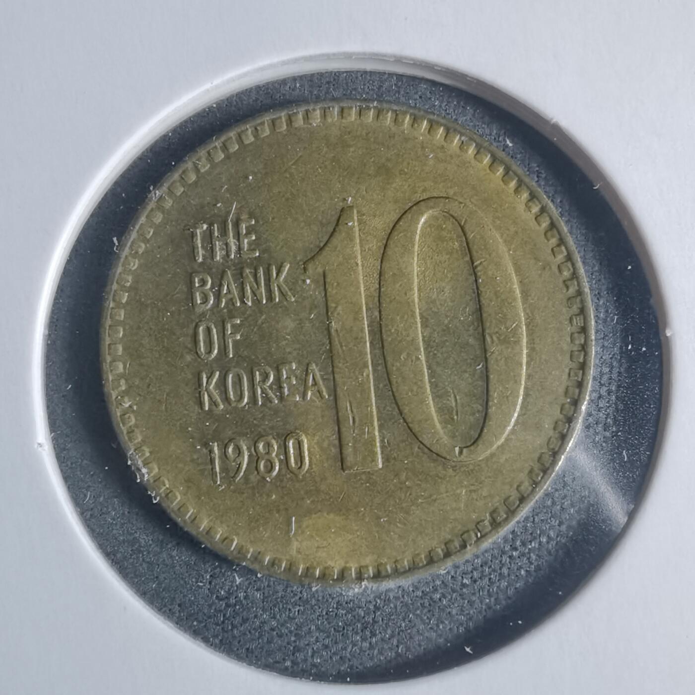 沼泽如烟--第933场 韩国1980年十元