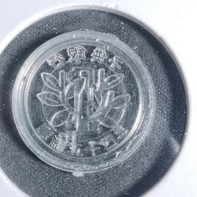 沼泽如烟--第933场 - 娱乐代币非金属