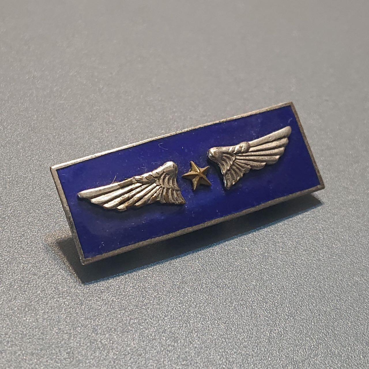 【第叁場】近代勋奖章徽章服饰杂项专场 民国空军少将 铜质珐琅彩资历章—总司令部颁