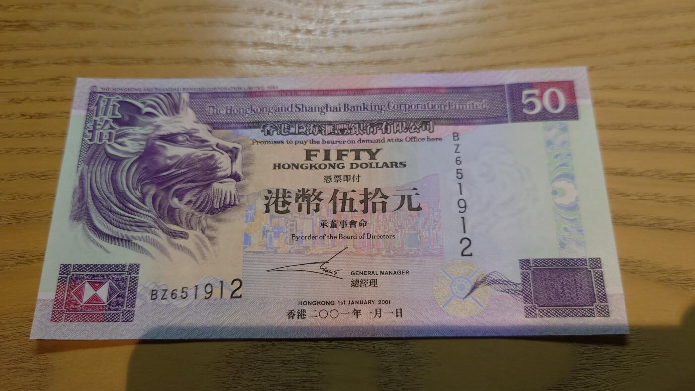 世界钱币～微拍第220期暨2025年第60期  最新货品（群里先挑剩）选购